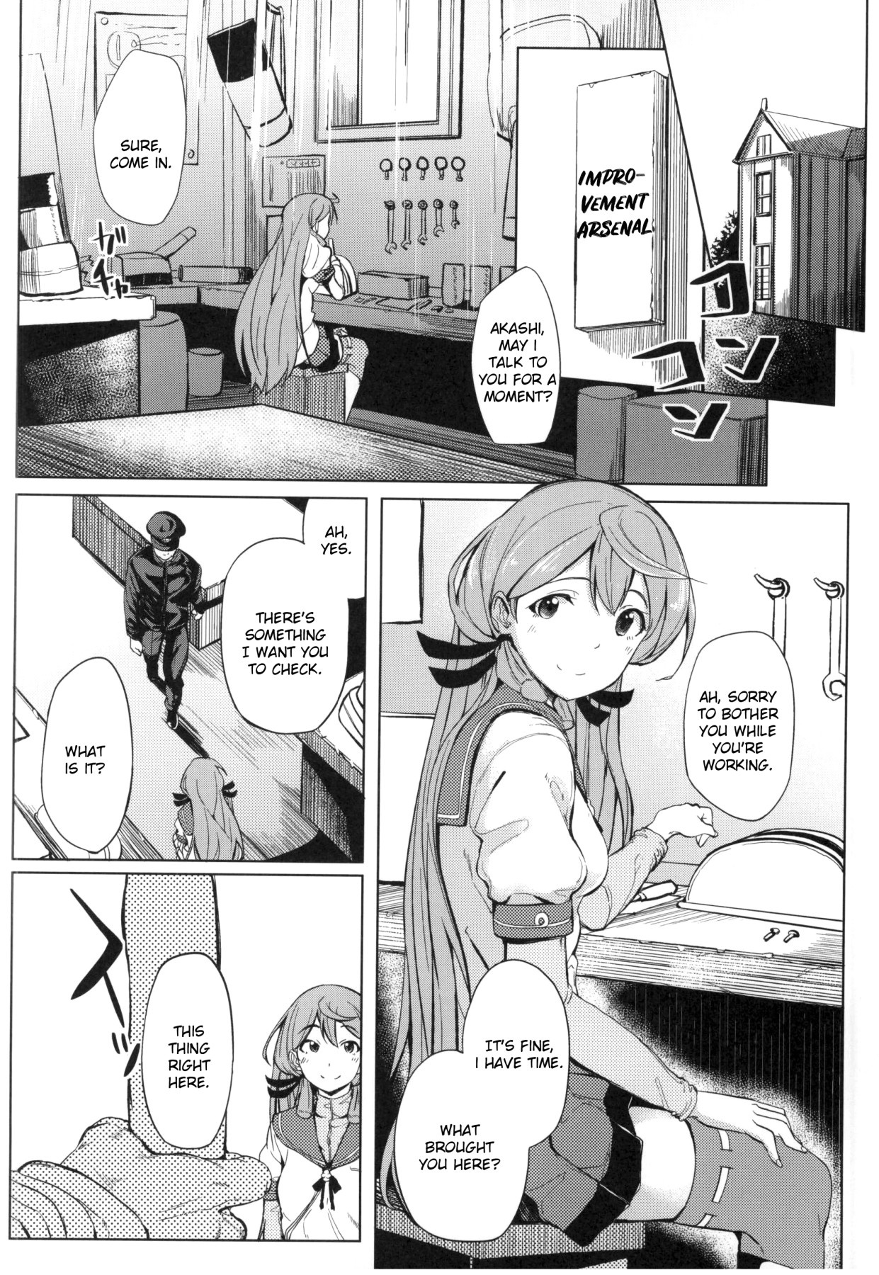 Hentai Manga Comic-Akashi Vibration-Read-2